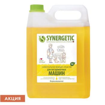 Средство для мытья посуды в посудомоечных машинах 5 л SYNERGETIC, биоразлагаемое, ЭКО, 95 - Премиум Сервис