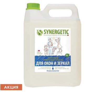 Средство для мытья стекол и зеркал с антибактериальным эффектом 5 л SYNERGETIC, биоразлагаемое, 96 - Премиум Сервис