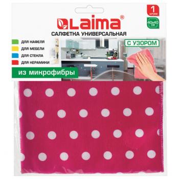 Салфетка для уборки из микрофибры универсальная, 40х40 см, LAIMA, 607582 - Премиум Сервис
