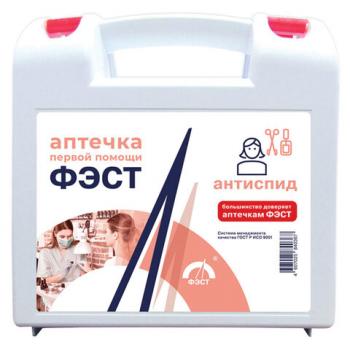 Аптечка первой помощи АНТИСПИД ФЭСТ, футляр полистирол, состав - по постановлению №59, 1112 - Премиум Сервис