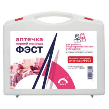 Аптечка первой помощи учебных и общеобразовательных учреждений ФЭСТ, футляр полистирол (футляр 8М), 1193 - Премиум Сервис