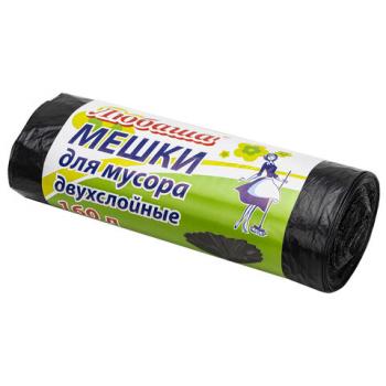 Мешки для мусора 160 л черные в рулоне 10 шт., ПВД 23 мкм, 90х120 см, ЛЮБАША "эконом ПЛЮС", 607681 - Премиум Сервис