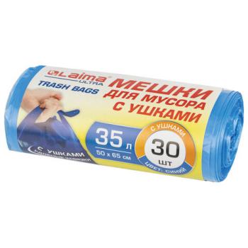 Мешки для мусора с ушками LAIMA "ULTRA" 35 л синие, в рулоне 30 шт. прочные, ПНД 11 мкм, 50х65 см, 607684 - Премиум Сервис