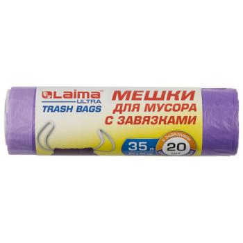 Мешки для мусора с завязками LAIMA "ULTRA" 35 л, фиолетовые, в рулоне 20 шт., прочные, ПНД 13 мкм, 50х60 см, 607685 - Премиум Сервис