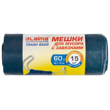 Мешки для мусора с завязками LAIMA "ULTRA", 60 л, синие, рулон 15 шт., особо прочные, ПСД 30 мкм, 60х70 см, 607696 - Премиум Сервис