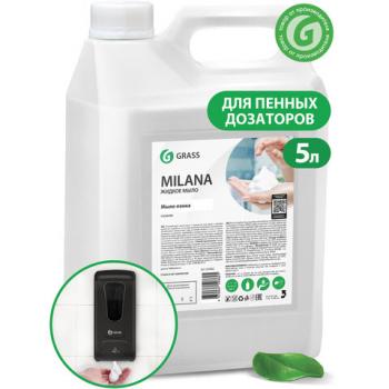 Мыло-пена жидкое 5 кг, GRASS MILANA "Мыло-пенка", 125362 - Премиум Сервис