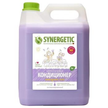Кондиционер-ополаскиватель для белья 5 л SYNERGETIC "Лавандовое поле", гипоаллергенный, концентрат, 110504 - Премиум Сервис