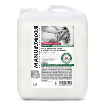 Средство для стирки жидкое автомат для цветного белья 5 л MANUFACTOR, с энзимами, канистра, L40402 - Премиум Сервис