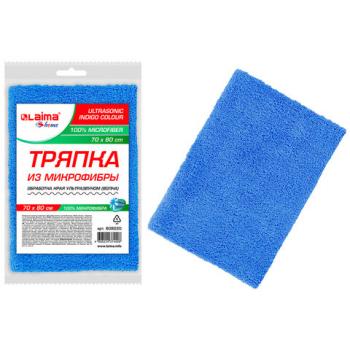 Тряпка для мытья пола из микрофибры 70х80 см "ULTRASONIC INDIGO COLOUR", синяя, LAIMA HOME, 608220 - Премиум Сервис
