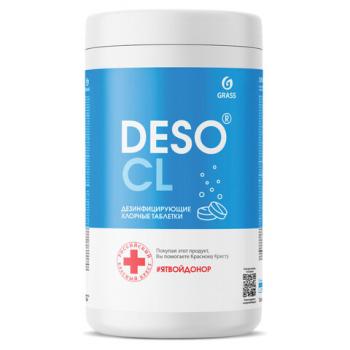 Средство дезинфицирующее Таблетки хлорные 300 шт., 1 кг, банка, GRASS DESO CL, 125667 - Премиум Сервис