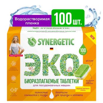 Таблетки для посудомоечных машин 100 шт. SYNERGETIC, биоразлагаемые, бесфосфатные, 102100 - Премиум Сервис