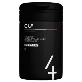 Средство для удаления накипи в кофемашинах, чайниках CUP 4, 1000 г, порошок - Премиум Сервис