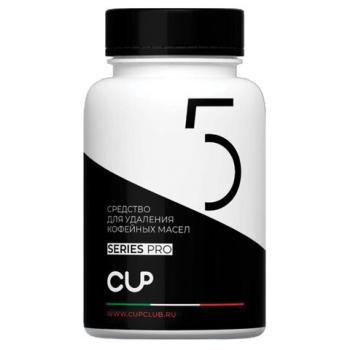 Таблетки для удаления кофейных масел CUP 5, 100 шт. - Премиум Сервис