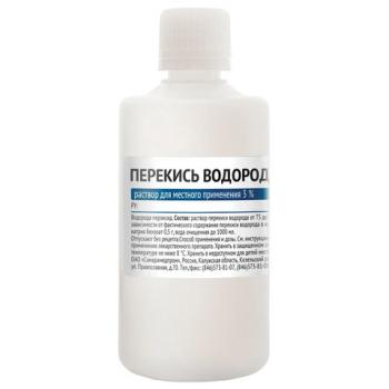 Средство дезинфицирующее Перекись водорода, 3%, пластиковый флакон, 100 мл, Самарамедпром - Премиум Сервис