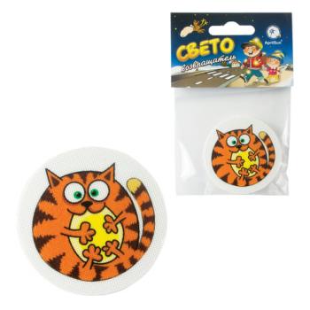 Значок светоотражающий "Рыжий кот", 55х50 мм - Премиум Сервис