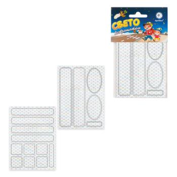 Наклейки светоотражающие для велосипедов, 150х92 мм, белые - Премиум Сервис