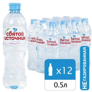 Вода негазированная питьевая "Святой источник", 0,5 л, пластиковая бутылка - Премиум Сервис