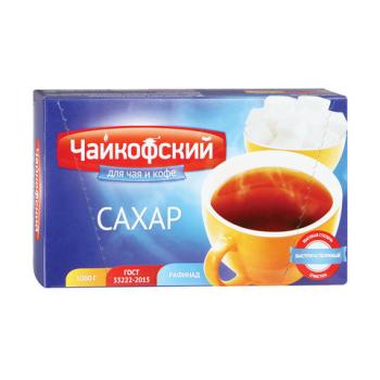 Сахар-рафинад "Чайкофский", 1 кг (196 кусочков, 15х16х21 мм), высший сорт по ГОСТу, картонная упаковка - Премиум Сервис