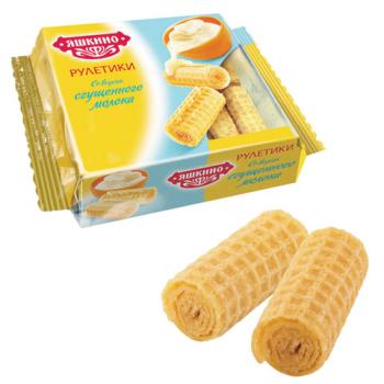 Вафли-рулетики ЯШКИНО со вкусом сгущенного молока, 160 г, КВ341 - Премиум Сервис