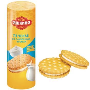 Печенье ЯШКИНО "Со сливочным кремом", затяжное, 190 г, МП462 - Премиум Сервис