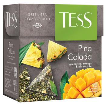 Чай TESS (Тесс) "Pina Colada", зеленый с ароматом тропических фруктов, 20 пирамидок по 1,8 г, 0787-12 - Премиум Сервис