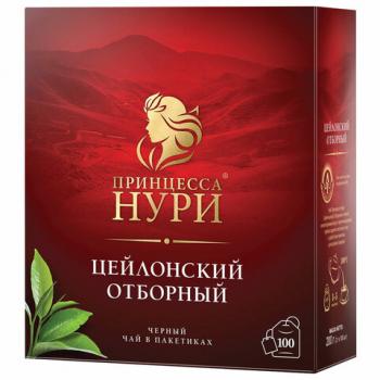Чай ПРИНЦЕССА НУРИ "Цейлонский отборный" черный цейлонский, 100 пакетиков по 2 г, 0327-18 - Премиум Сервис