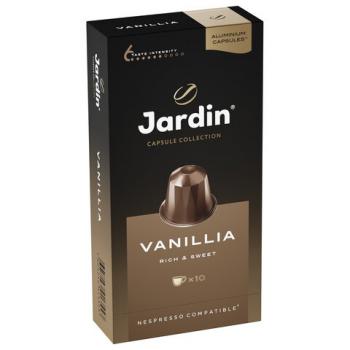 Кофе в капсулах JARDIN "Vanillia" для кофемашин Nespresso, 10 порций, 1355-10 - Премиум Сервис