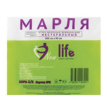 Марля медицинская отбеленная NEW LIFE отрез 5 м, плотность 36 (±2) г/м2 - Премиум Сервис