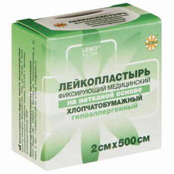 Лейкопластырь медицинский фиксирующий в рулоне LEIKO 2х500 см, на нетканой хлопчатобумажной основе, в картонной коробке, 531724 - Премиум Сервис