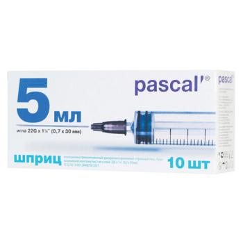 Шприц 3-х компонентный PASCAL, 5 мл, КОМПЛЕКТ 10 шт., в коробке, игла 0,7х30 - 22G, 120406 - Премиум Сервис