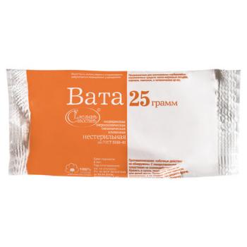 Вата гигиеническая нестерильная ЕМЕЛЬЯНЪ САВОСТИНЪ 25 г - Премиум Сервис