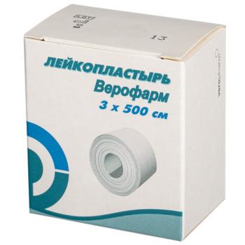 Лейкопластырь рулонный ВЕРОФАРМ, 3х500 см, тканевая основа, картонная коробка, 20024111 - Премиум Сервис