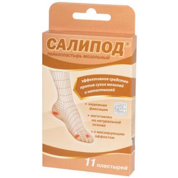 Набор лейкопластырей мозольных 11 шт, САЛИПОД, 3 размера, 20024074 - Премиум Сервис