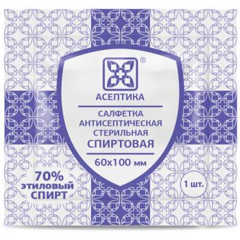 Спиртовые салфетки антисептические 60x100 мм КОМПЛЕКТ 400 шт., АСЕПТИКА, короб, АФ01676-МО05 - Премиум Сервис