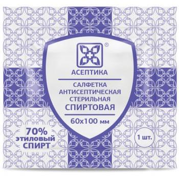 Спиртовые салфетки антисептические 60x100 мм КОМПЛЕКТ 400 шт., АСЕПТИКА, короб, АФ01676-МО05 - Премиум Сервис