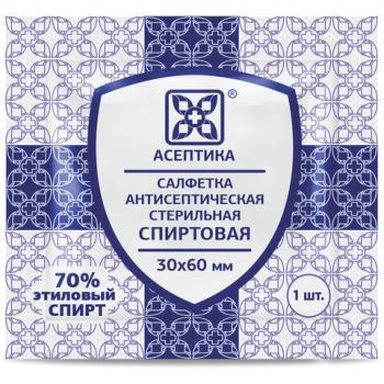 Спиртовые салфетки антисептические 30x60 мм КОМПЛЕКТ 800 шт., АСЕПТИКА, короб, АФ01674-МО05 - Премиум Сервис