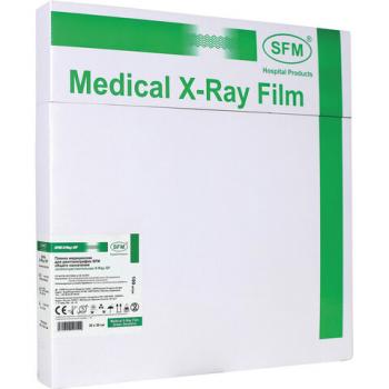 Рентгеновская пленка зеленочувствительная, SFM X-Ray GF, КОМПЛЕКТ 100 л., 35х35 см, 629108 - Премиум Сервис