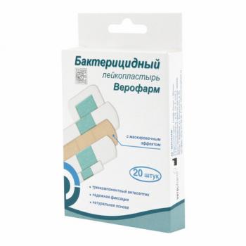Набор лейкопластырей бактерицидных 20 шт. ВЕРОФАРМ, 4 размера, телесные, 20035854 - Премиум Сервис