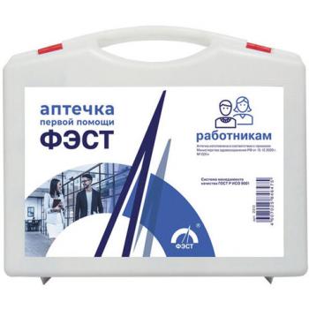 Аптечка первой помощи работникам ФЭСТ, футляр полистирол, состав - по приказу №1331н, 2313 - Премиум Сервис