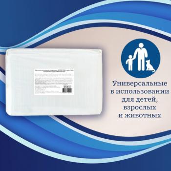 Пеленки-простыни впитывающие 60х90 см, ПЕЛИГРИН "Classic", КОМПЛЕКТ 30 шт., 5 слоев, одноразовые - Премиум Сервис