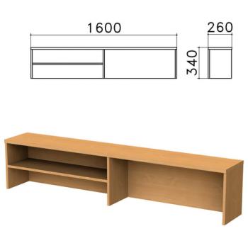 Надстройка для стола письменного "Монолит", 1600х260х340 мм, 1 полка, цвет бук бавария, НМ39.1 - Премиум Сервис
