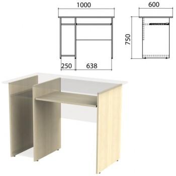Каркас к столу компьютерному "Канц" 1000х600х750 мм, цвет дуб молочный, СК24.15.2 - Премиум Сервис