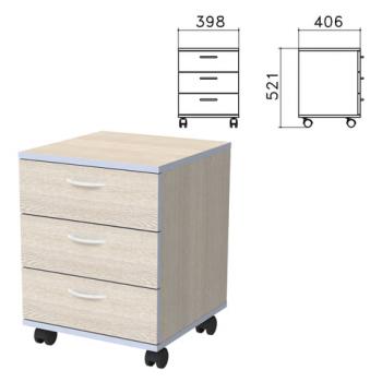 Тумба подкатная "Бюджет", 398х406х521 мм, 3 ящика, дуб шамони светлый, 402952-430 - Премиум Сервис