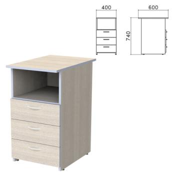 Тумба приставная "Бюджет", 400х600х740 мм, 3 ящика, полка, дуб шамони светлый, 402657-430 - Премиум Сервис