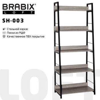 Стеллаж на металлокаркасе BRABIX "LOFT SH-003", 600х350х1500 мм, 5 полок, цвет дуб антик, 641235 - Премиум Сервис