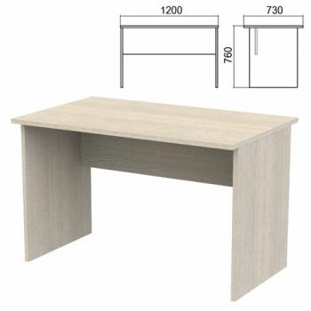 Стол письменный "Арго", 1200х730х760 мм, ясень шимо - Премиум Сервис