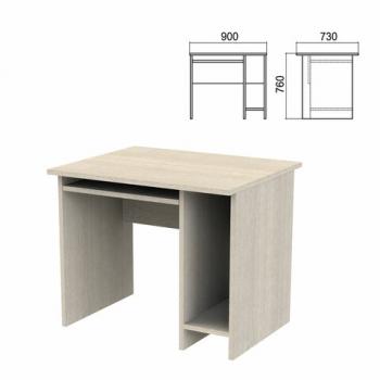 Стол компьютерный "Арго", 900х730х760 мм, ясень шимо - Премиум Сервис