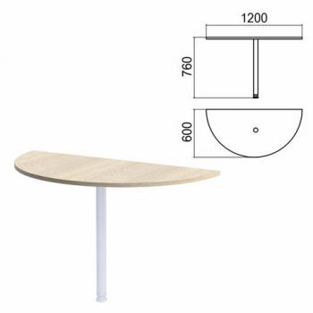 Стол приставной полукруг "Арго", 1200х600 мм, БЕЗ ОПОРЫ, ясень шимо - Премиум Сервис