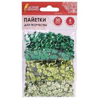 Пайетки для творчества "Классика", оттенки зеленого, 6 мм, 30 грамм, ОСТРОВ СОКРОВИЩ, 661273 - Премиум Сервис