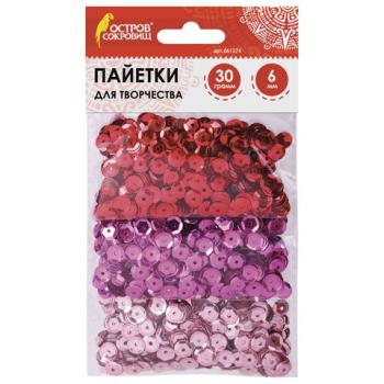Пайетки для творчества "Классика", оттенки красного, 6 мм, 30 грамм, ОСТРОВ СОКРОВИЩ, 661274 - Премиум Сервис